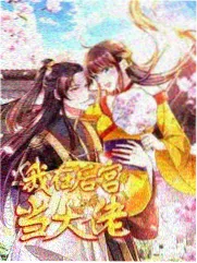 编目数据示意图：题材分布与更新节奏的柱状对照